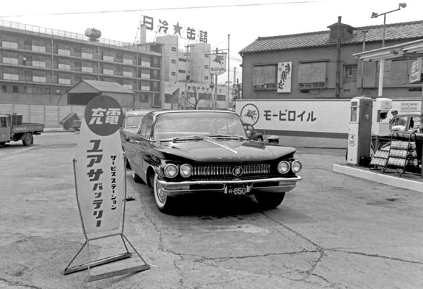 (60-1a)(060-08) 1960 Buick Electra 225 4dr.Hardtop.jpg